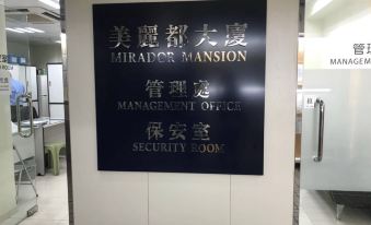 MILKTEA INN