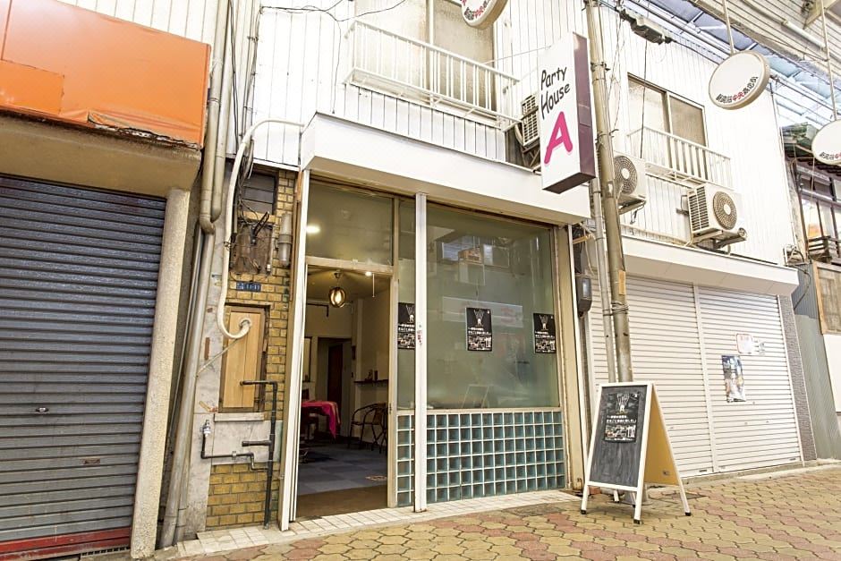 신이마미야 호텔 주변 환경