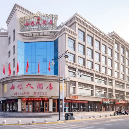 Xiliang Hotel