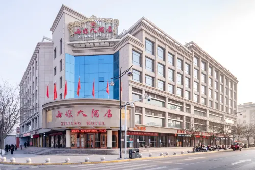 Xiliang Hotel