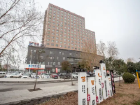Jindu International Hotel Hotels in Suiping