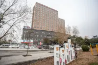Jindu International Hotel Отели в г. Суйпин