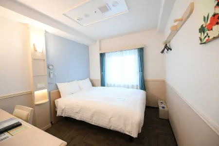 Toyoko Inn Ulsan Samsan