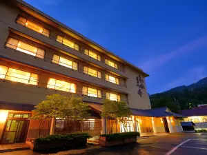 Wakamatsuya
