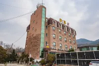 Incheon (Seokmodo) Hotel Hotels near 강화나들길 11코스 (석모도 바람길)