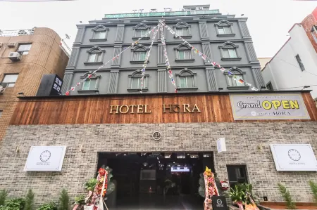 Tongyeong Hotel Hora