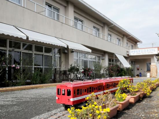 志摩の志摩磯部駅周辺ホテル 21おすすめ宿 Trip Com