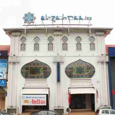 扎赫拉飯店 Hotel Exterior