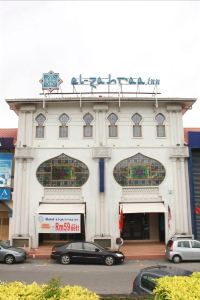 Sungai Petani Hotels The 10 Best Hotels In Sungai Petani Cheap Book Trip Com