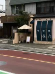 ユートピア若宮106 イオンモール 香椎浜周辺のホテル