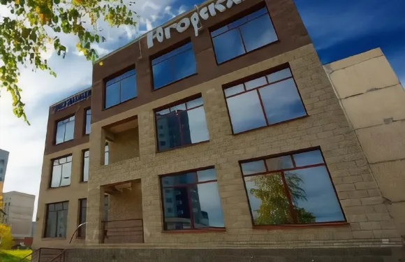 尤格斯基亞酒店