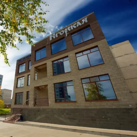 Югорская Отели рядом с достопримечательностью «Детский сад № 28 "Калинка"»