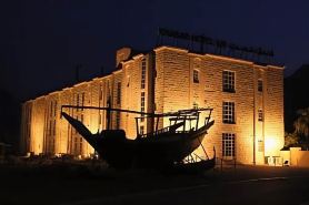 Khasab Hotel