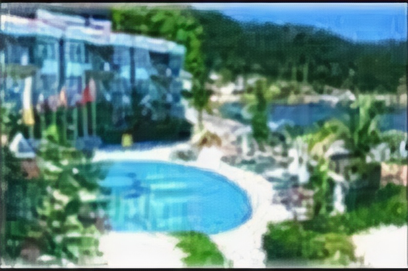 Grand Ata Park Hotel