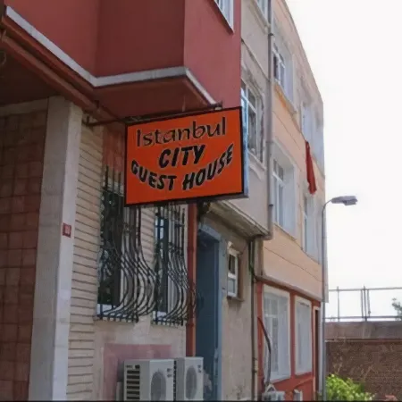 City Guest House and Family Restaurant