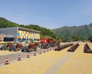 Take Hotel & Resort Inje Speedium - parking