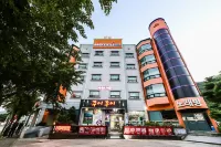 Mungyeong Inners Hotel