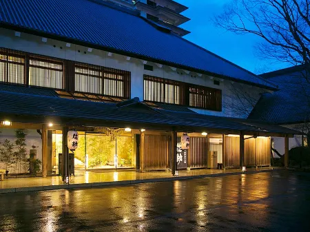 1000 Years of Tradition - Akiu Onsen Sakan