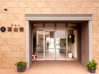 Hotel Hayamakan Các khách sạn ở Hayama