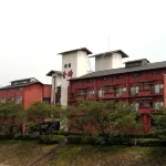 Aso Uchinomaki Onsen Kintoki