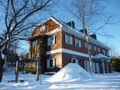 Pension and Kashi Besso Renga-Kan, with Natural Hot Springs Hotels in Hachimantai