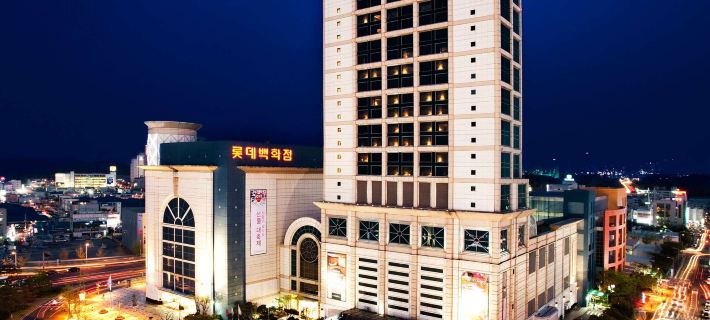 Lotte Hotel Ulsan Các khách sạn ở Ulsan