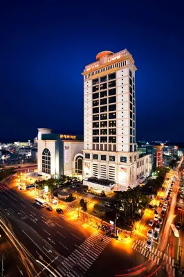 Lotte Hotel Ulsan Hotels in Ulsan
