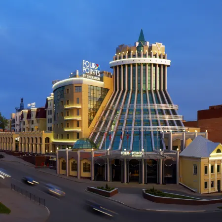 AZIMUT Сити Отель Калуга (Азимут Калугабывш. Four Points by Sheraton Kaluga)