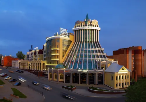 AZIMUT City Hotel Kaluga