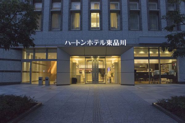 허튼 호텔 히가시시나가와(Hearton Hotel Higashi-Shinagawa)_1