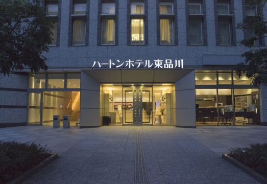 Hearton Hotel Higashi Shinagawa Over view