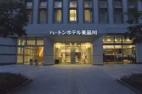 Hearton Hotel Higashi-Shinagawa Hotels in Tokyo