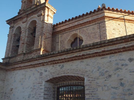 Die 10 Besten Hotels in der Nähe von Zapatería Marta Corral Aracena  (Huelva), Aracena für undefined | Trip.com