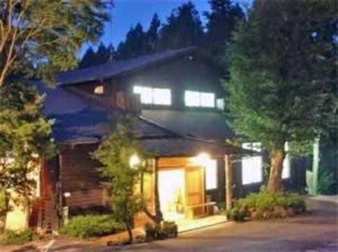 由布の御宿 山もみじ 由布 を宿泊予約 22年安い料金プラン 口コミ 部屋写真 Trip Com 由布の御宿 山もみじ 由布 を宿泊予約 22年安い料金プラン 口コミ 部屋写真 Trip Com