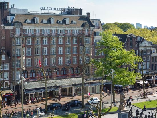 Hotels Near Smokey Coffeeshop In Amsterdam 2021 Hotels Trip Com