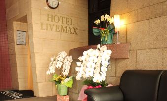 HOTEL LiVEMAX BUDGET Fuchu Annex