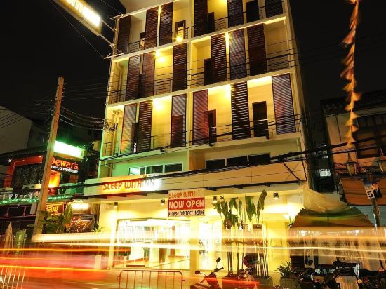 สลีพวิธอินน์