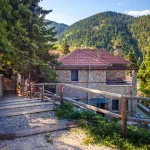 Montanema Handmade Village Hotels in Neochori