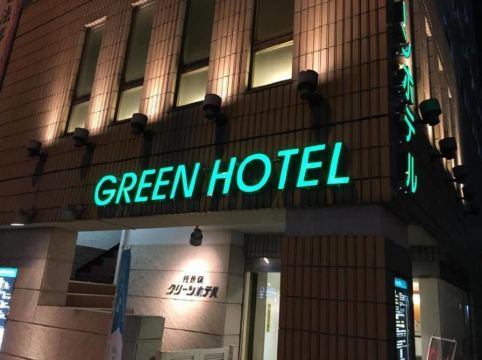 佐世保のジャンボフィッシング村の格安素泊まりホテルを宿泊予約 22年おすすめ素泊まりホテル Trip Com 佐世保のジャンボフィッシング村の格安素泊まりホテルを宿泊予約 22年おすすめ素泊まりホテル Trip Com