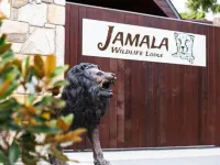 賈馬拉野生動物山林小屋