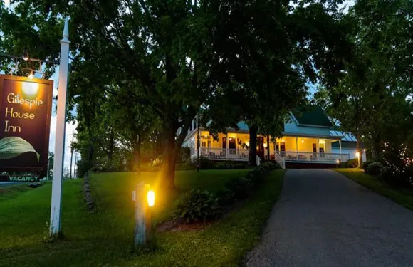 吉萊斯皮之家酒店