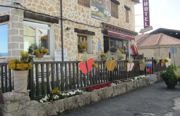 加拉尤斯酒店