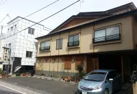 Aoki Ryokan <Iwate> Hotels in Oshu