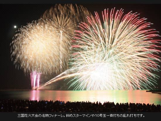 The Retreat Mikuni Room Reviews Photos Sakai 21 Deals Price Trip Com The Retreat Mikuni Room Reviews Photos Sakai 21 Deals Price Trip Com