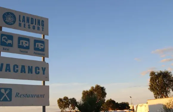 蘭登黑德蘭港假日公園