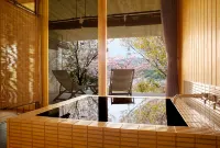 Auberge Uchiko Hotels in Uchiko