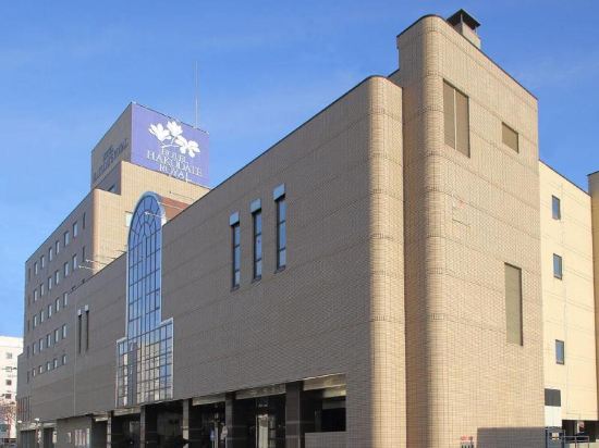 函館のシネマ太陽函館周辺ホテル 21おすすめ宿 Trip Com 函館のシネマ太陽函館周辺ホテル 21おすすめ宿 Trip Com