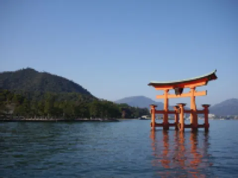 Hiroshima Washington Hotel Hotels in Hiroshima