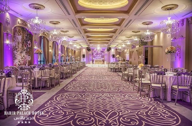 Harir Palace Hotel-Amman Updated 2022 Price & Reviews | Trip.com