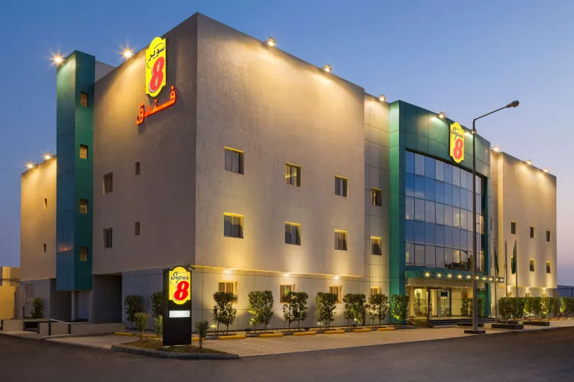 Super 8 by Wyndham Al Riyadh